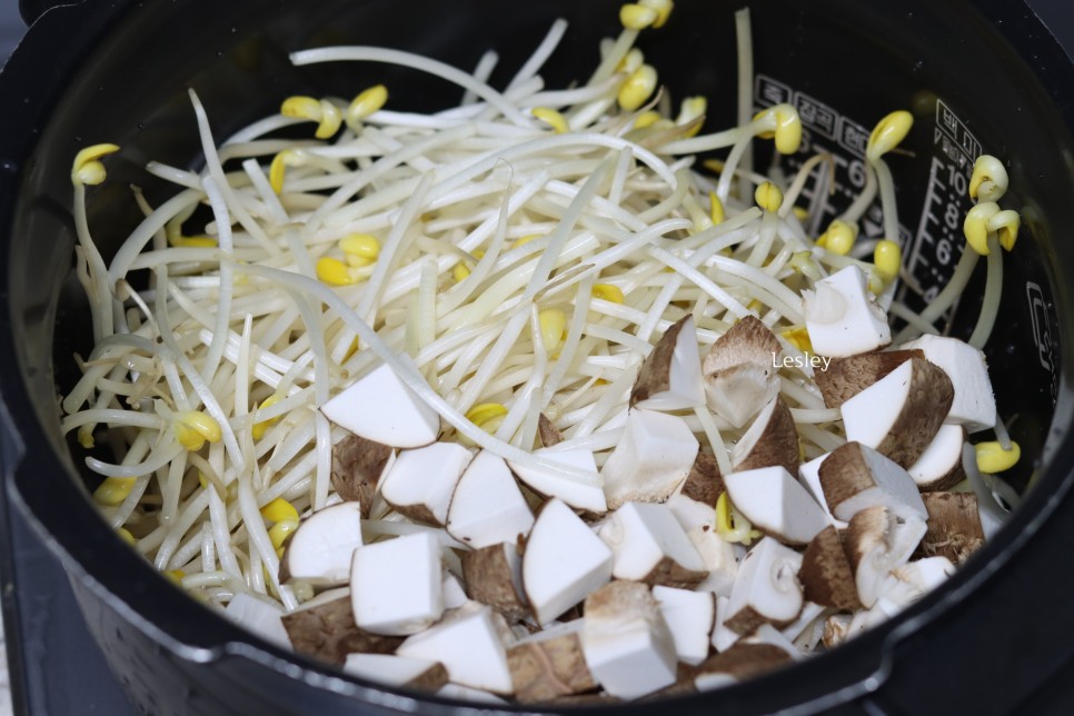 콩나물밥 양념장 레시피 전기밥솥 콩나물밥 만들기