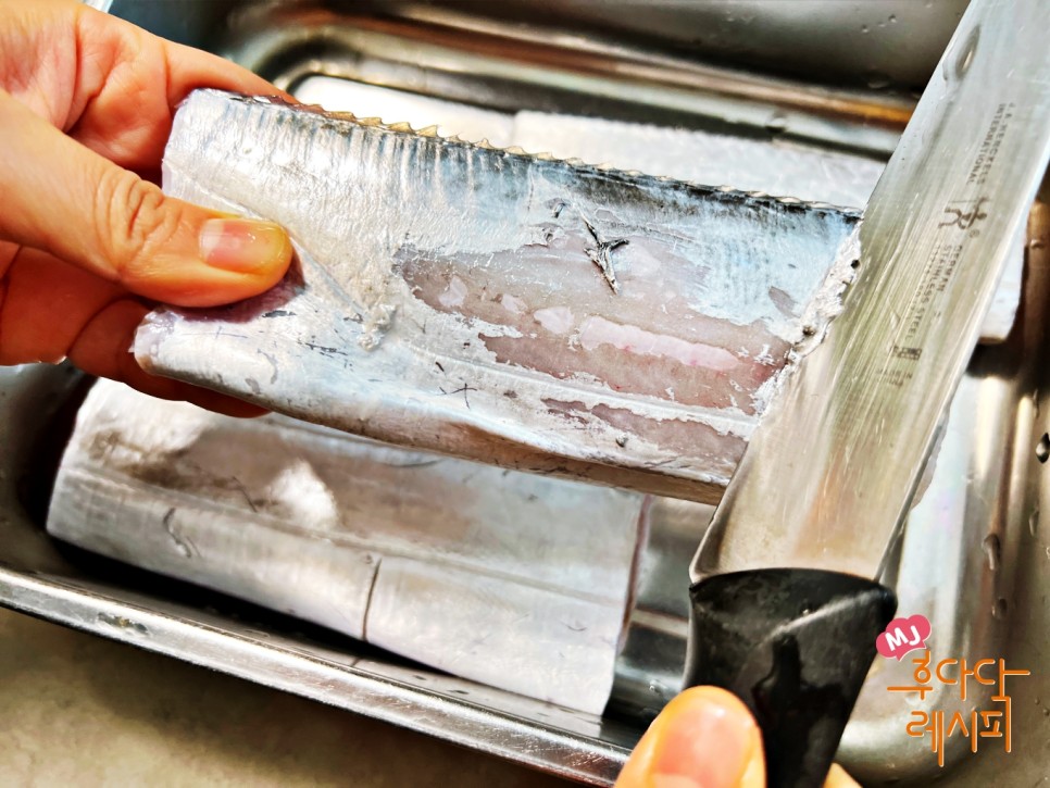 부침가루 갈치구이 하는법 생물 갈치구이 방법 만드는법 갈치 굽는법