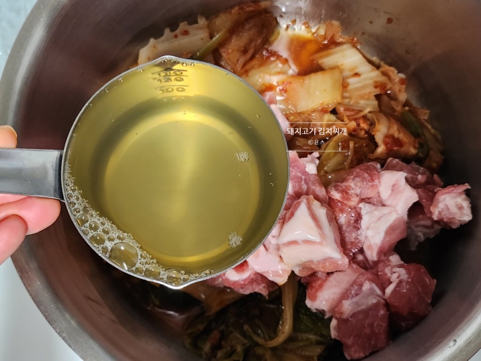 재료 간단 돼지 김치찌개 만드는법 새우젓 돼지고기 김치찌개 레시피