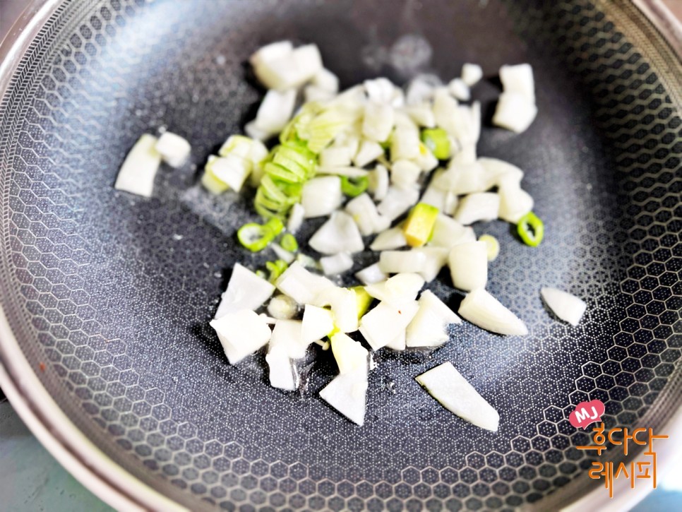 참치강된장 만들기 참치쌈장만들기 강된장비빔밥 두부 강된장 만드는법