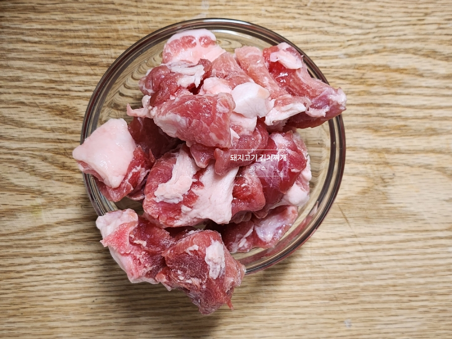 재료 간단 돼지 김치찌개 만드는법 새우젓 돼지고기 김치찌개 레시피