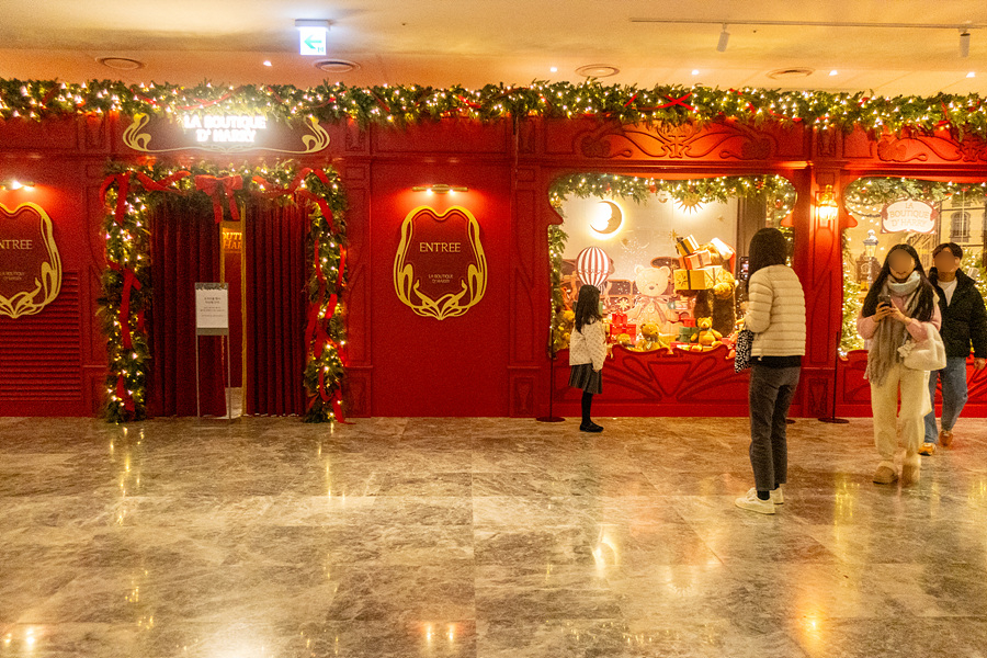 크리스마스 데이트 경기도 밤에 가볼만한곳 판교 현대백화점 놀거리
