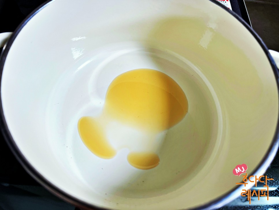 오트밀 먹는법 계란 오트밀죽 칼로리 아침에 죽 건강한 아침식사 메뉴