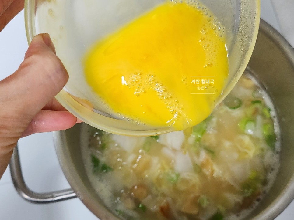 황태국 끓이는법 북어국 레시피 황태 계란국 끓이는법 계란 북어국 집밥 메뉴