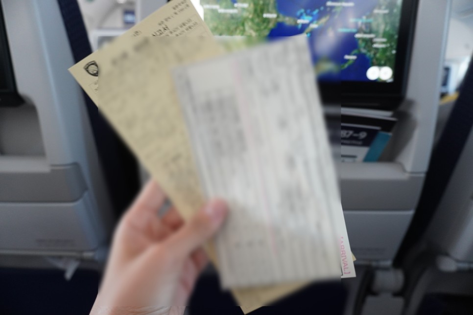 도쿄 항공권 특가, 일본 비행기표 싸게 예약! 도쿄 여행 3박4일 코스 추천 일정 #자유여행