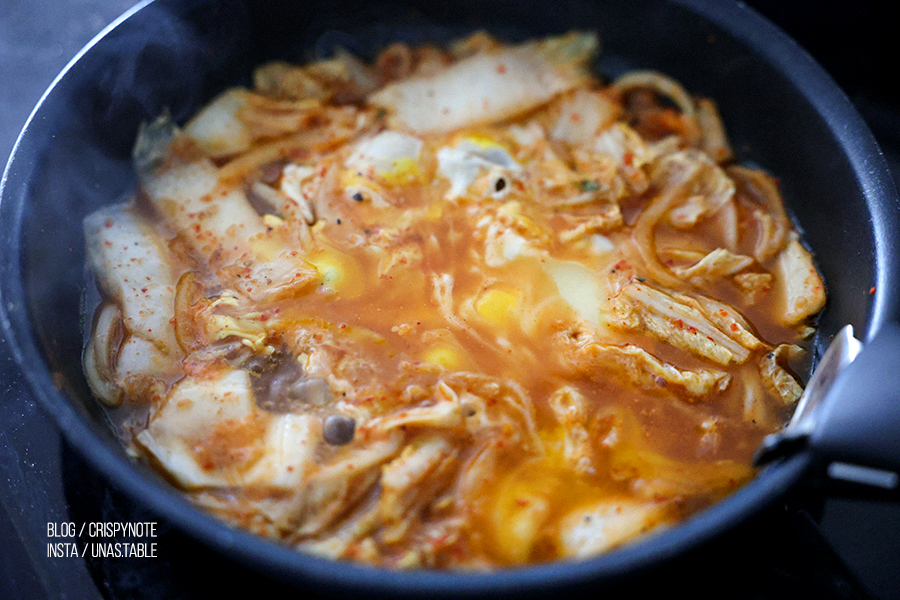 종가김장김치 주문 양파 김치덮밥 만들기