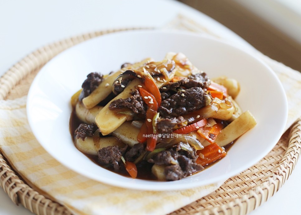 궁중떡볶이 만드는 법 안매운 간장 떡볶이 레시피 소불고기 요리