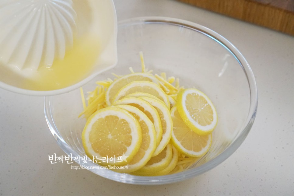 레몬 생강청 만들기 생강 레몬차 수제 생강청 만들기