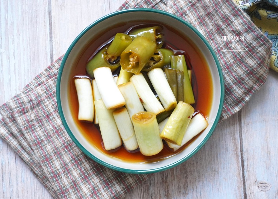 대파장아찌 만드는 법 대파 장아찌 비율 간단 장아찌 종류 파요리