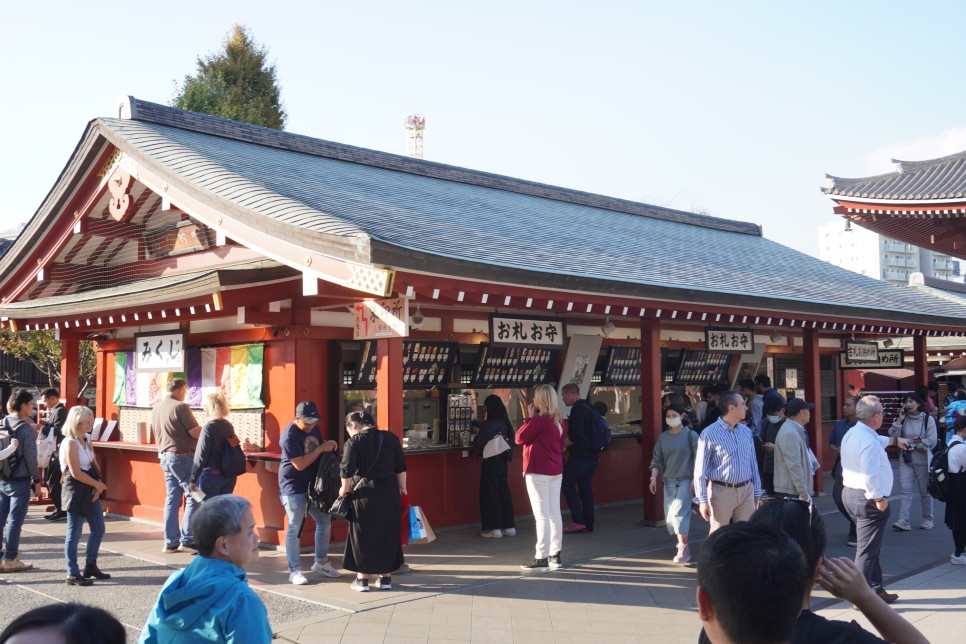 일본 이심 ESIM 사용법, 셀린느 가방 가격 면세 택스리펀 쇼핑리스트, 도쿄 아사쿠사 자유여행