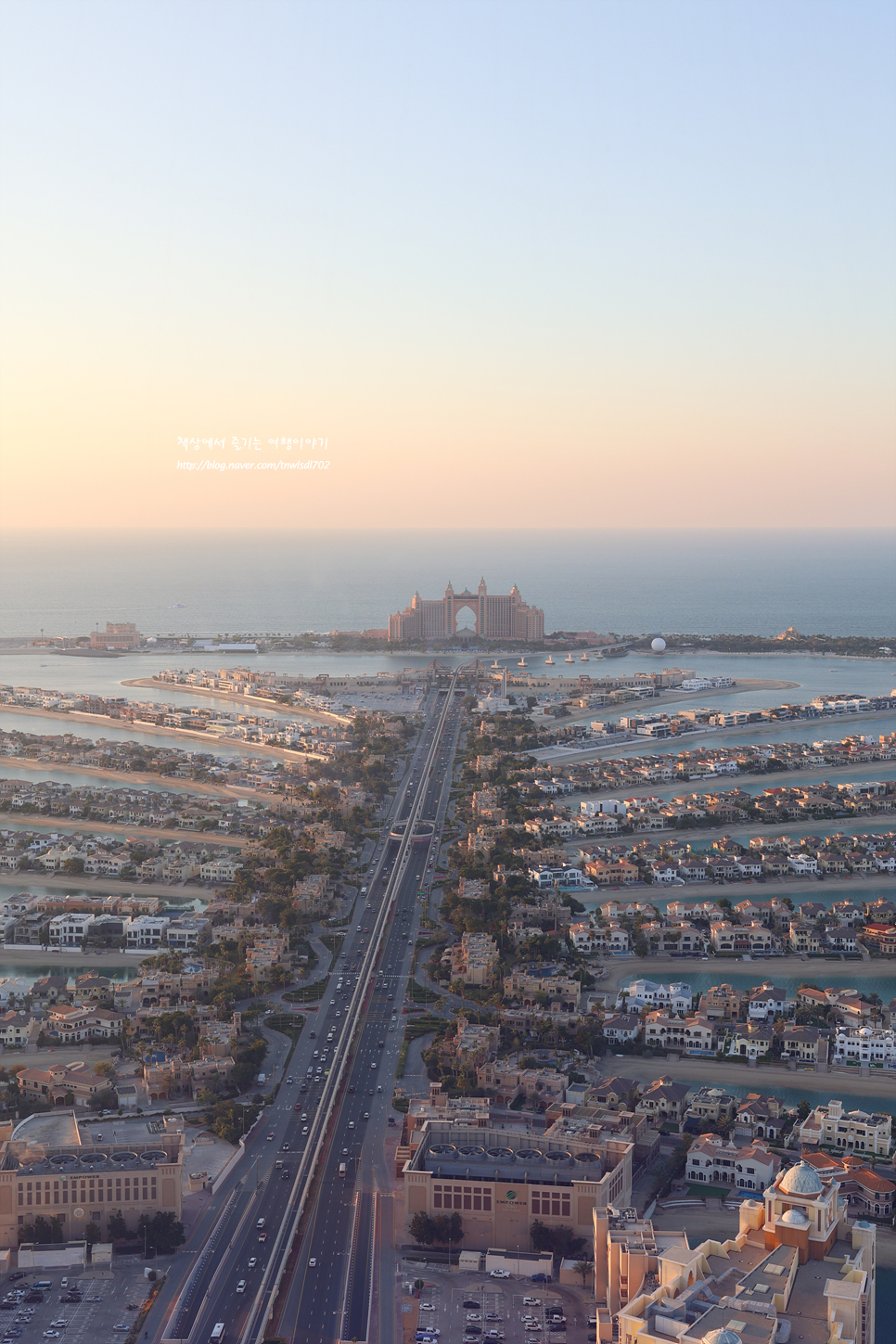 겨울 해외여행 두바이여행 가볼만한곳 두바이 항공권 비행기표