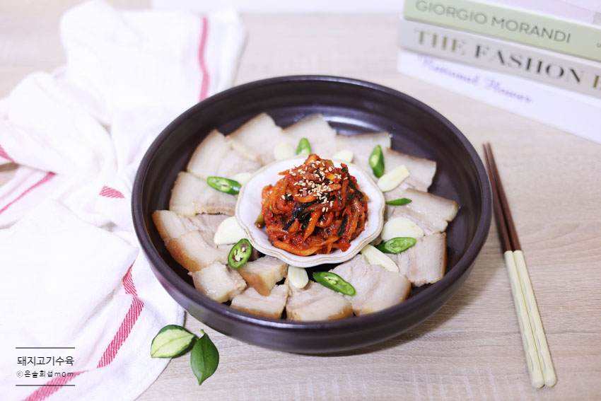 돼지고기 앞다리살 수육 맛있게 삶는법 된장 간단 돼지수육 삶는법 보쌈 삶는법