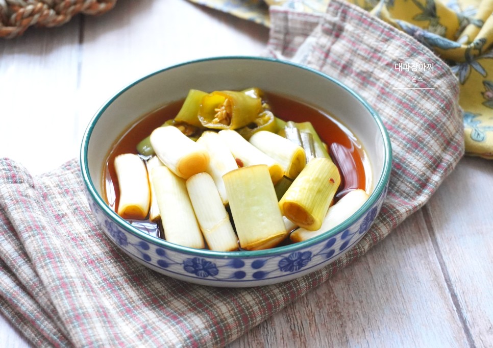 대파장아찌 만드는 법 대파 장아찌 비율 간단 장아찌 종류 파요리