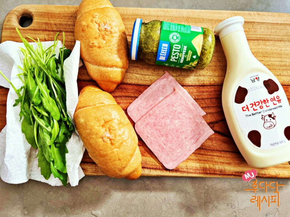 냉동 소금빵 에어프라이어 데우기 소금빵 해동 전참시 미노이 소금빵 샌드위치 만들기