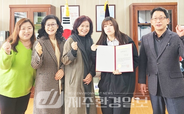 사단법인 아이코리아, 중문고등학교에 장학금 전달