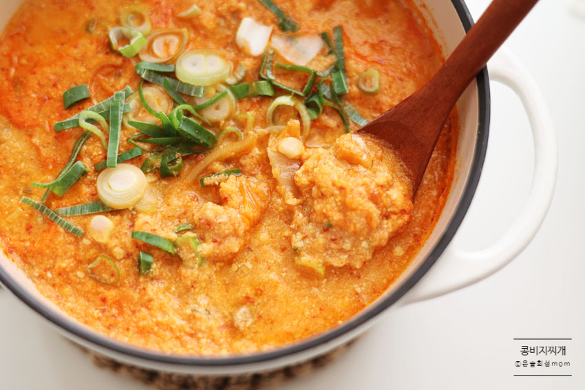 콩비지찌개 만드는 법 돼지고기 비지찌개 끓이는법 김치 비지찌개 레시피 콩비지 요리