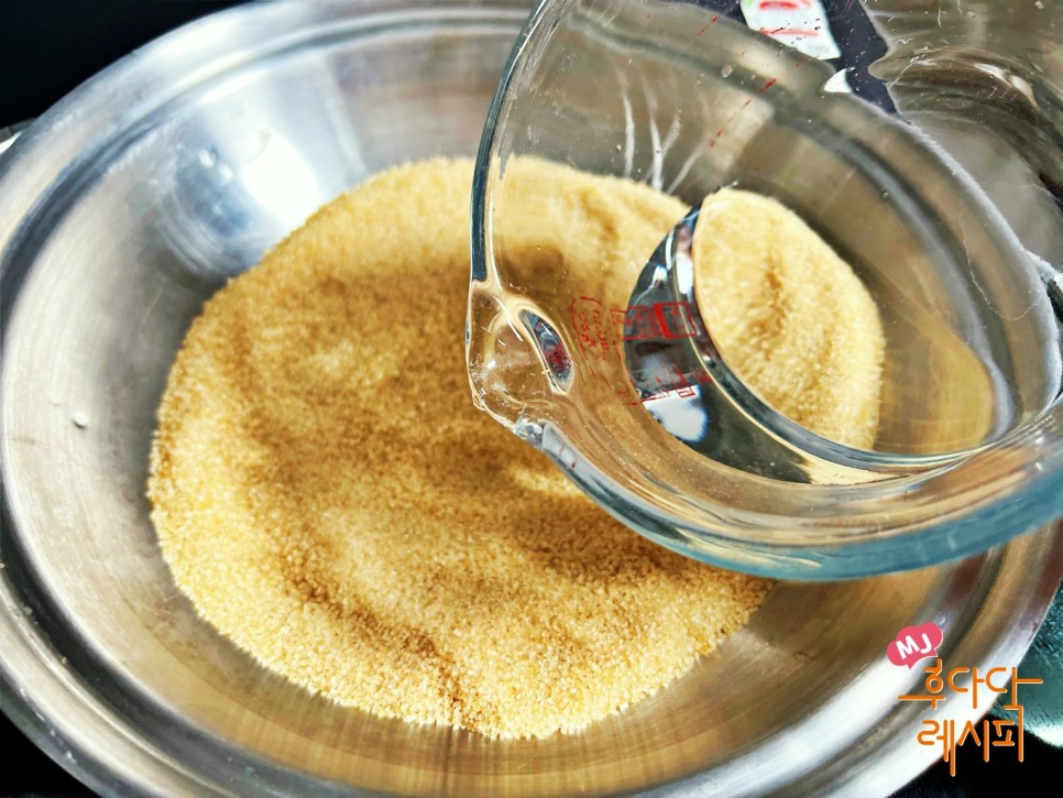 귤 탕후루 만들기 통귤 탕후루 만드는 법 냄비100%성공 설탕 시럽 비율