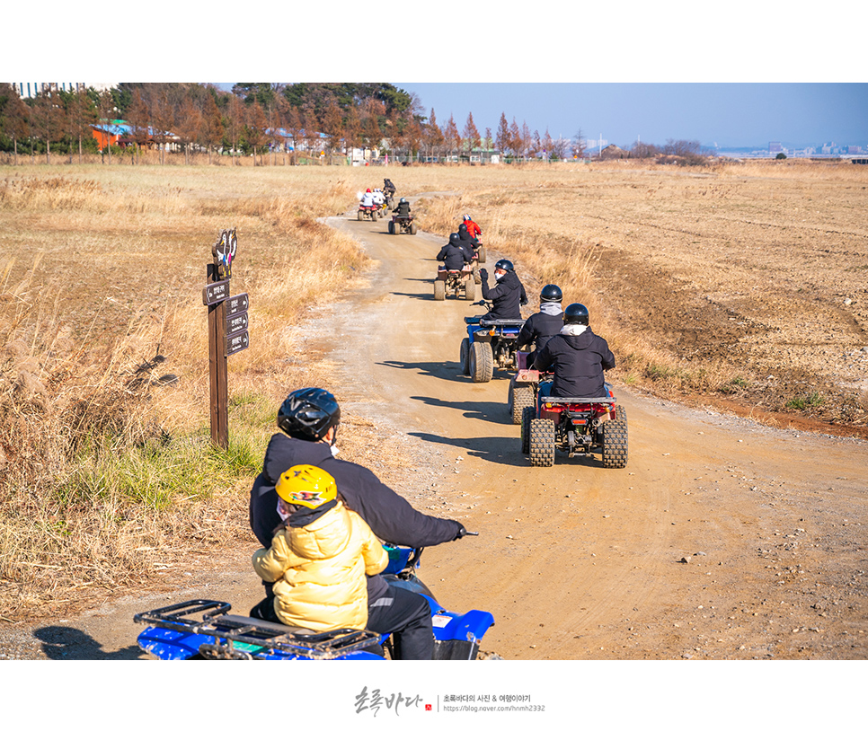 대부도 여행 코스 대부도 테마파크 공원 놀거리