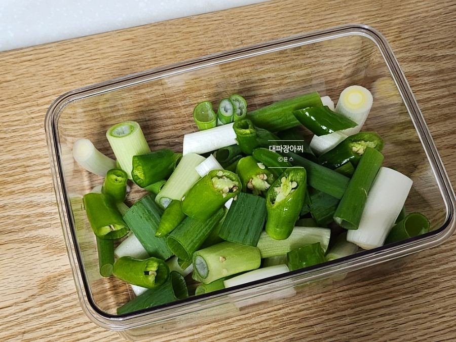 대파장아찌 만드는 법 대파 장아찌 비율 간단 장아찌 종류 파요리