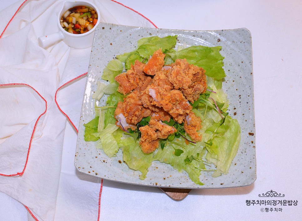 유린기 만들기 유린기 소스 만드는법 순살 후라이드 치킨 양상추 샐러드 홈파티 요리