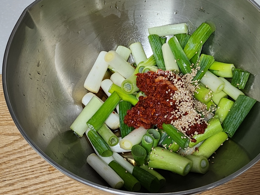 대 파김치 담그는법 간단 파김치 레시피 대파김치 대파요리