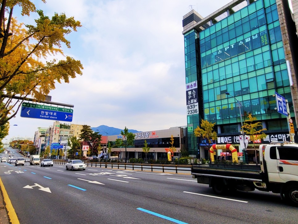 대전 빌딩 매매 7차선 대로변 클리닉 건물(ft 대지 넓고, 교통·주차 편리)
