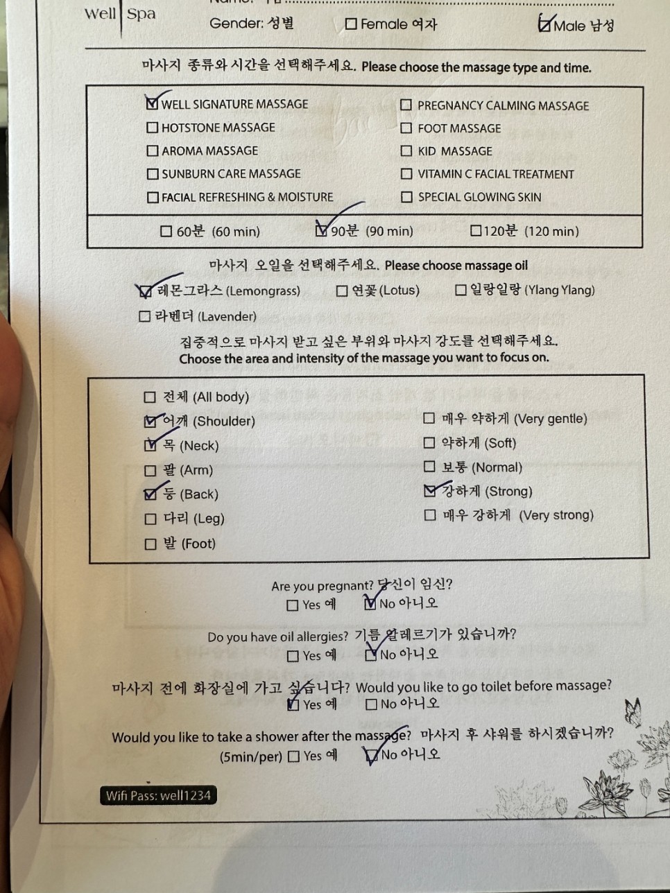 베트남 나트랑 마사지 시내 3곳 스파샵 비교 가격 직접 다녀온 후기 모음