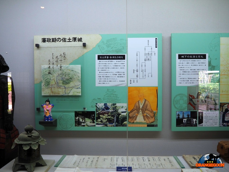 (일본 미야자키 / 사도와라 성 #2) 휴가국(日向国)의 다이묘. 이토 요시스케가 가지고 있었던 '이토 48성'의 대표성. 사도와라를 대표하는 관광지