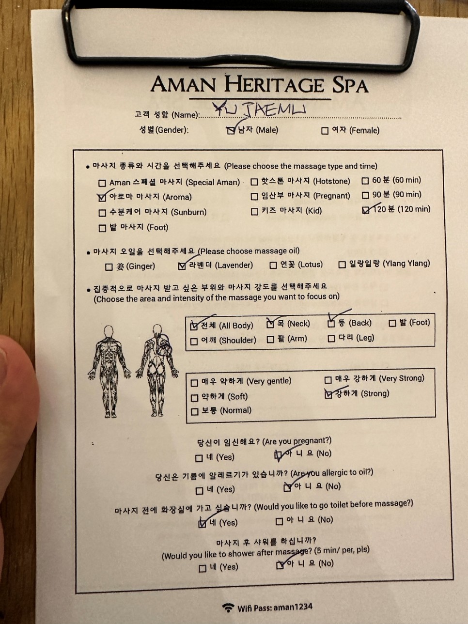 베트남 나트랑 마사지 시내 3곳 스파샵 비교 가격 직접 다녀온 후기 모음