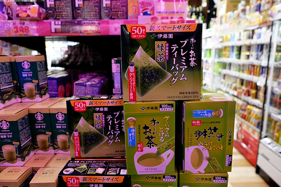 일본 후쿠오카 돈키호테  쇼핑 리스트 할인 쿠폰 후쿠오카 여행 코스