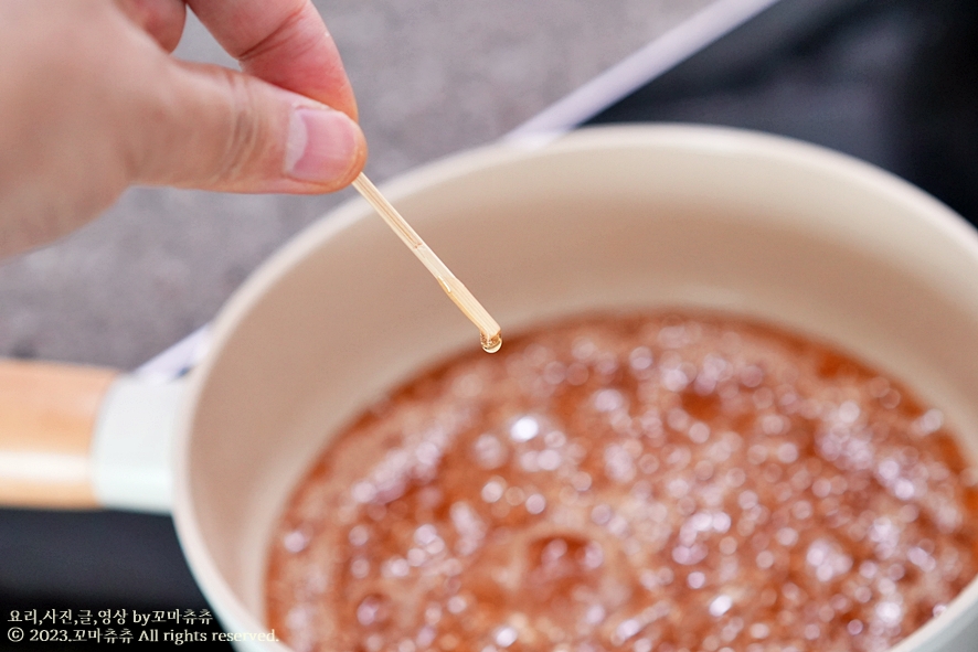 탕후루 만드는법 냄비 방울토마토 탕후루 비율 재료 시럽 만들기