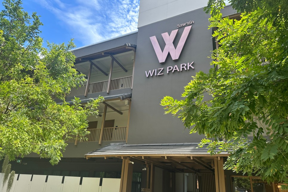방콕 호텔 위즈파크 랏차다, 쩟페어 야시장과 가까운 Hotel Wizpark Ratchada 신상 숙소 추천