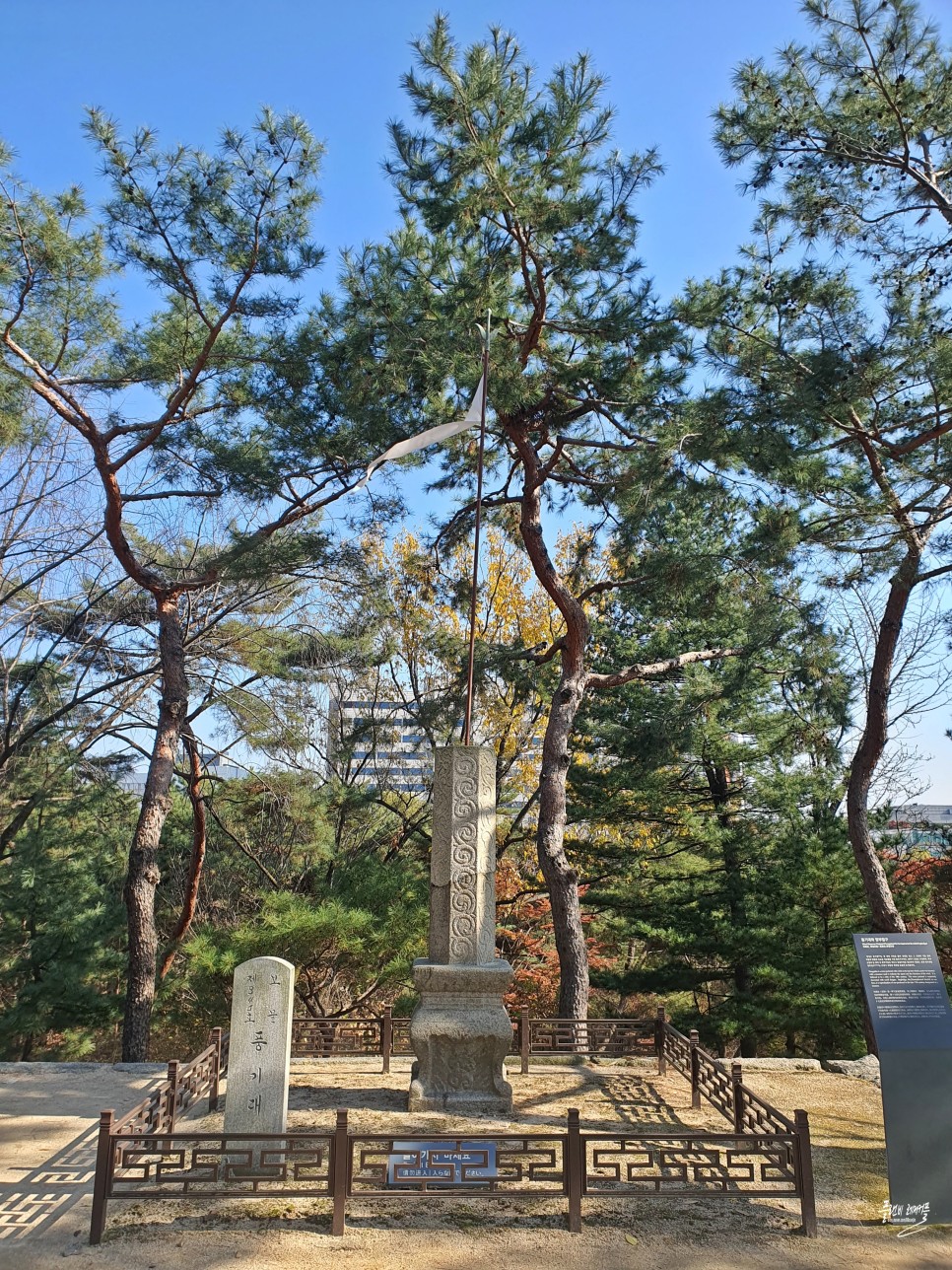 서울 갈만한곳 창경궁 서울궁궐 종로 데이트 가볼만한곳