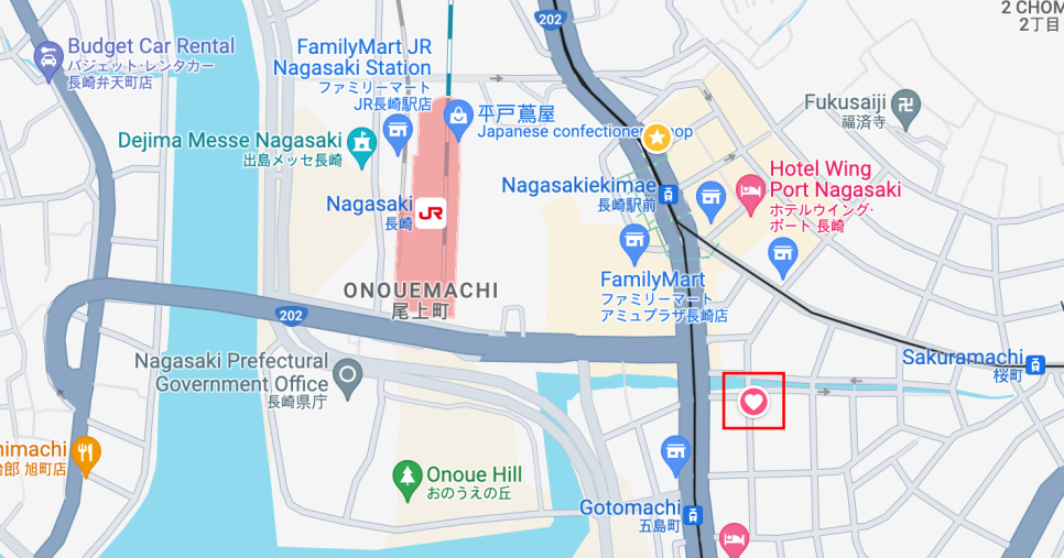 나가사키 여행 숙소 추천 : 나가사키역 온천 호텔 도미인 프리미엄
