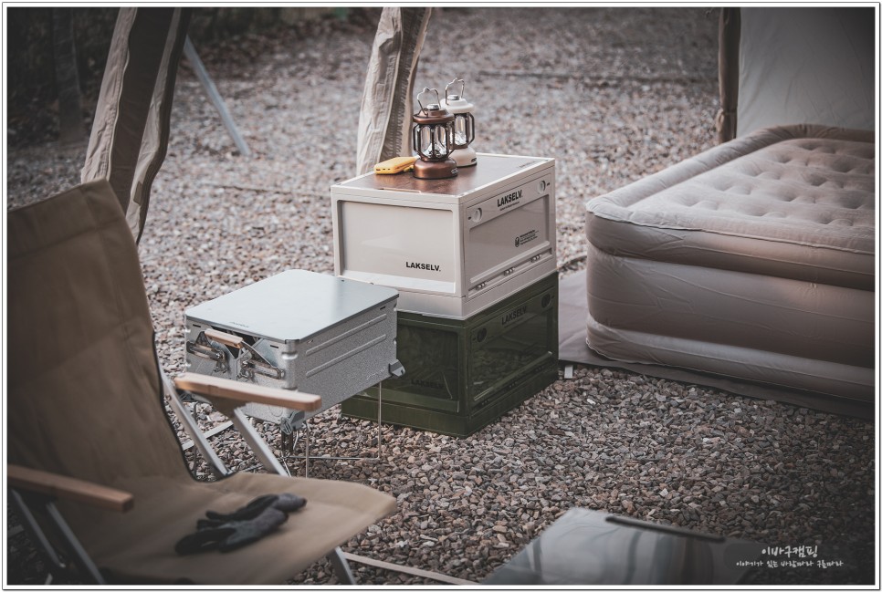 락셀 캠핑박스 수납 및 테이블 겸용 캠핑폴딩박스 추천