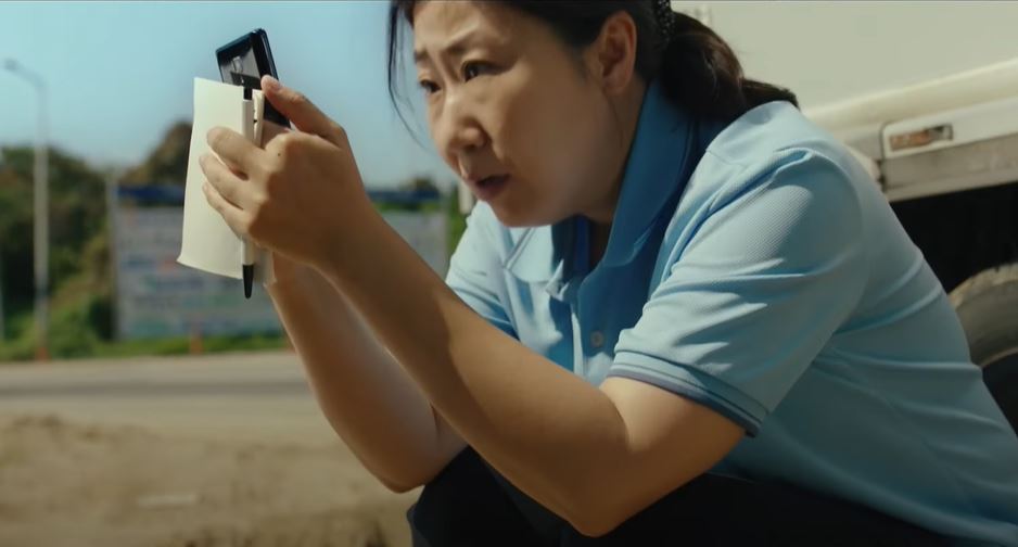 시민덕희 정보 출연진 보이스피싱 실화 한국 범죄 영화