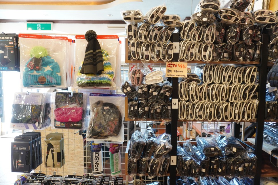 무주리조트 스키장 렌탈샵 가격 장비, 옷 예쁜 달인스키❤️ 리프트권 할인 #보드강습 #여행