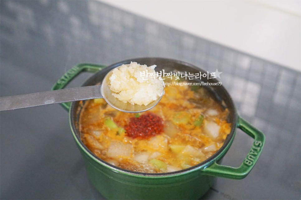 돼지고기 청국장 찌개 만드는 법 김치 청국장 맛있게 끓이는법