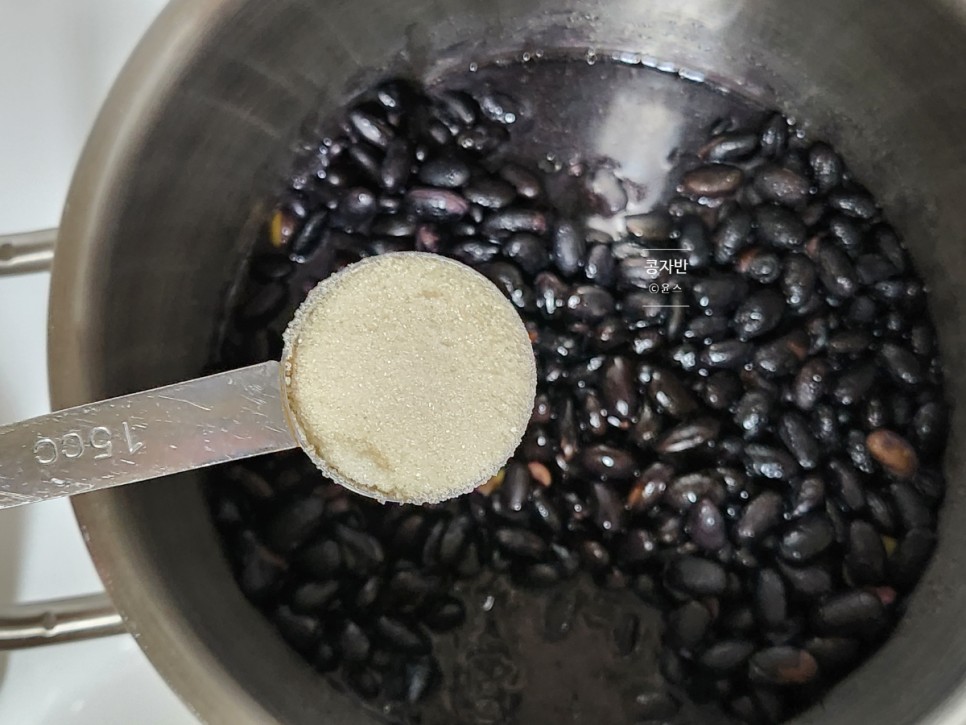 검은 콩자반 만들기 서리태 콩자반 만드는법 레시피 검은 콩조림 만들기