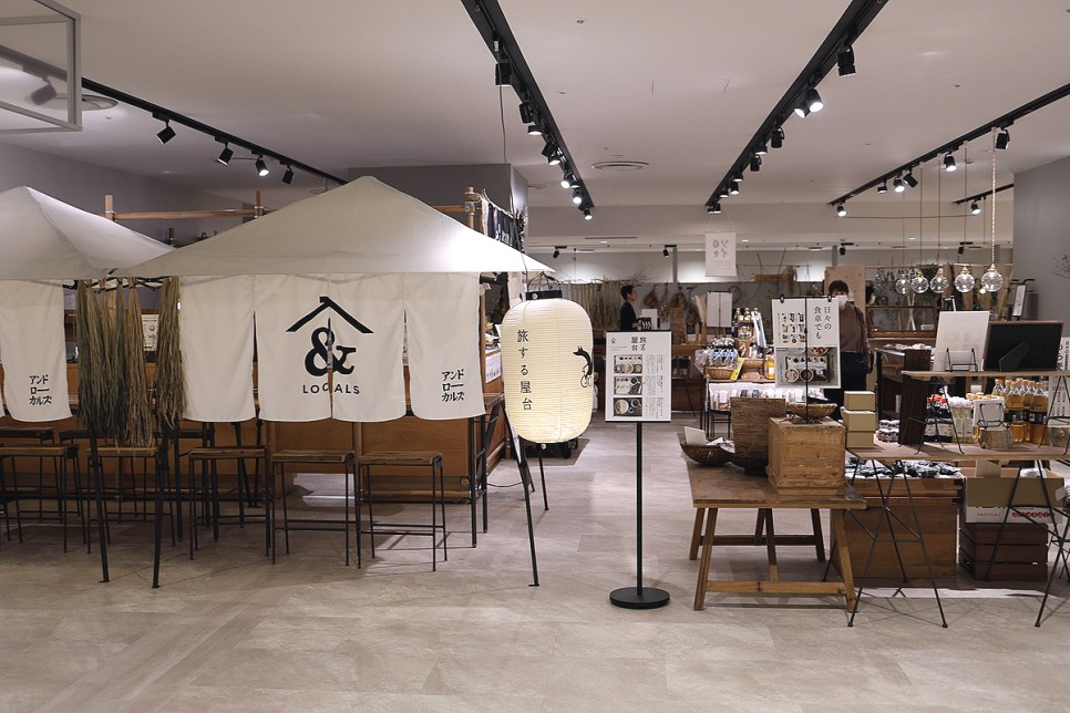 일본 후쿠오카 자유여행 후쿠오카 카페 2곳 FUK COFFEE, 앤로컬스