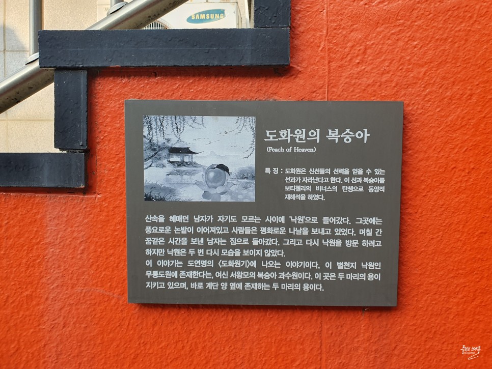 인천 데이트 코스 가볼만한곳 인천 차이나타운 짜장면박물관 실내 놀러갈만한곳
