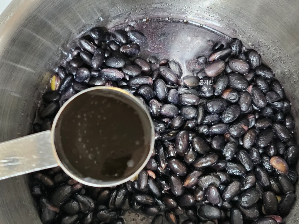 검은 콩자반 만들기 서리태 콩자반 만드는법 레시피 검은 콩조림 만들기