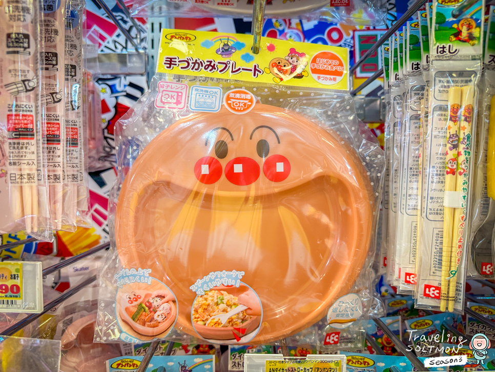 일본 후쿠오카 쇼핑리스트 돈키호테 쿠폰 면세 산리오 포켓몬 캐릭터