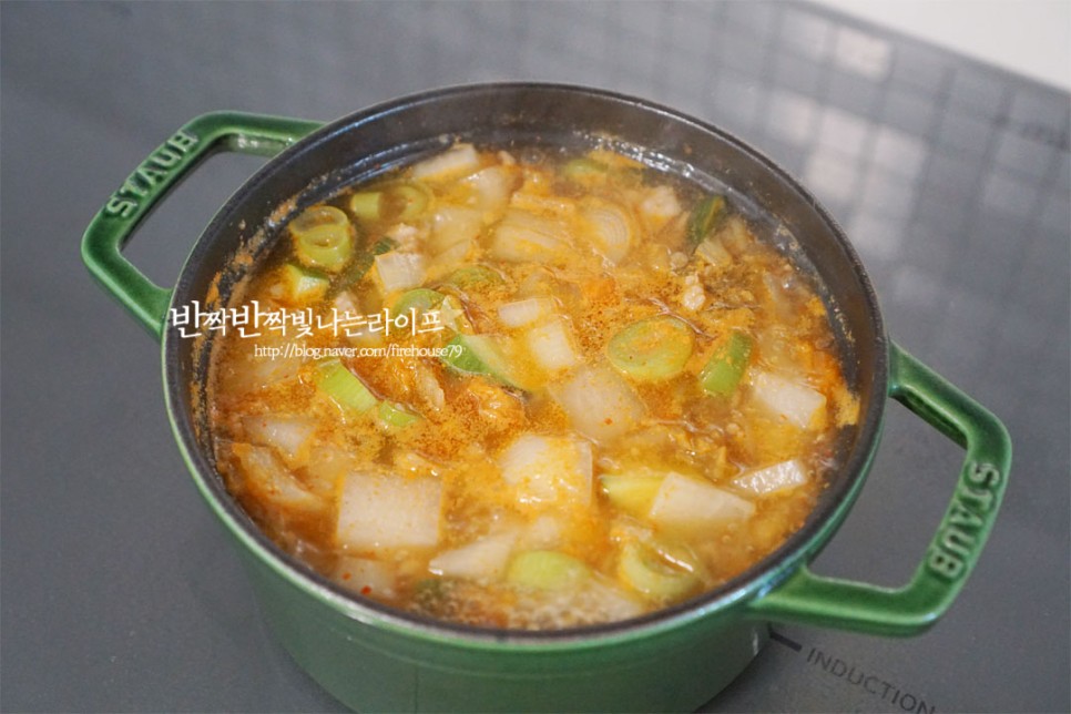 돼지고기 청국장 찌개 만드는 법 김치 청국장 맛있게 끓이는법