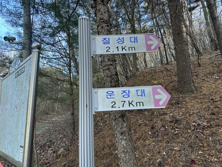 전북 진안 운장산 최단코스 운장산휴게소