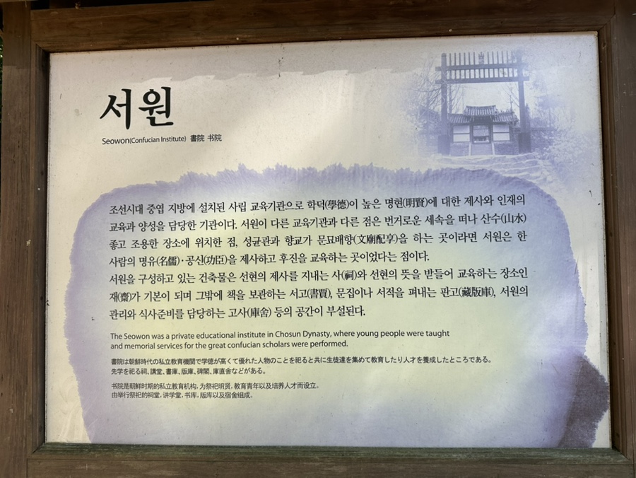 용인 가볼만한곳 한국민속촌 용인민속촌 이용시간 놀거리 볼거리 입장료 할인정보