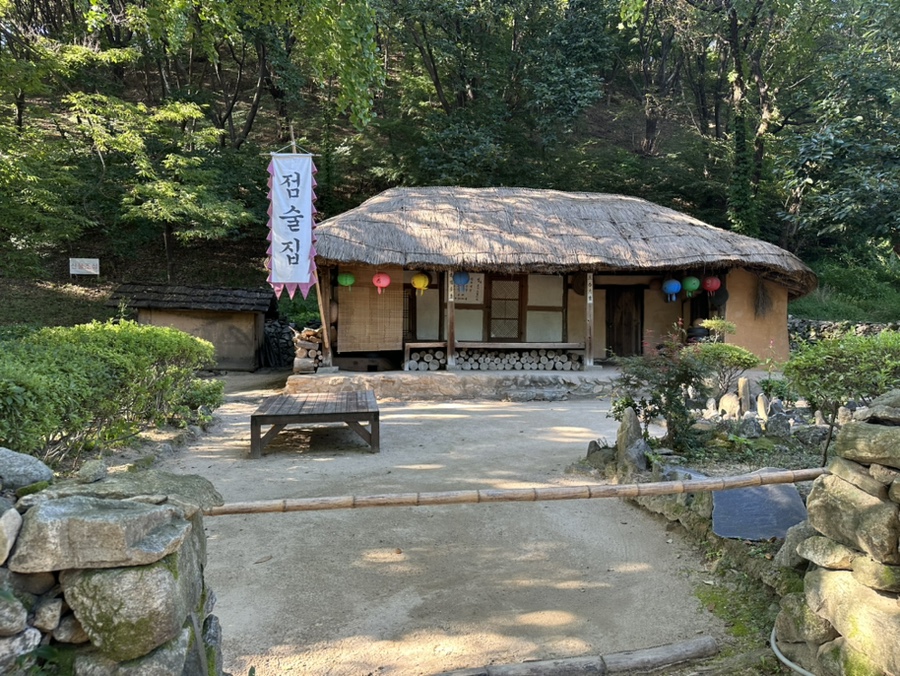 용인 가볼만한곳 한국민속촌 용인민속촌 이용시간 놀거리 볼거리 입장료 할인정보