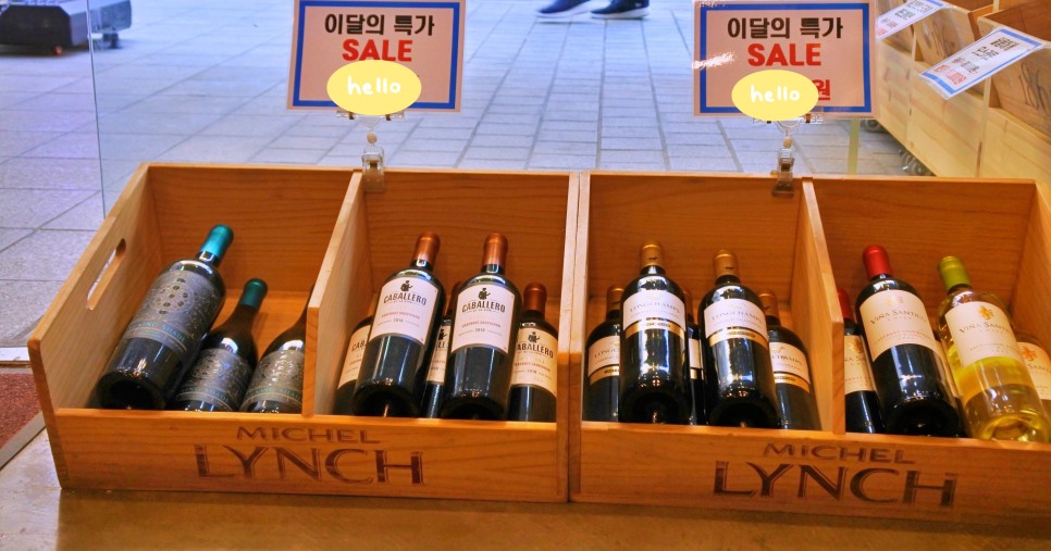 광화문와인샵에서 소비뇽 블랑 블랙 코티지 get!