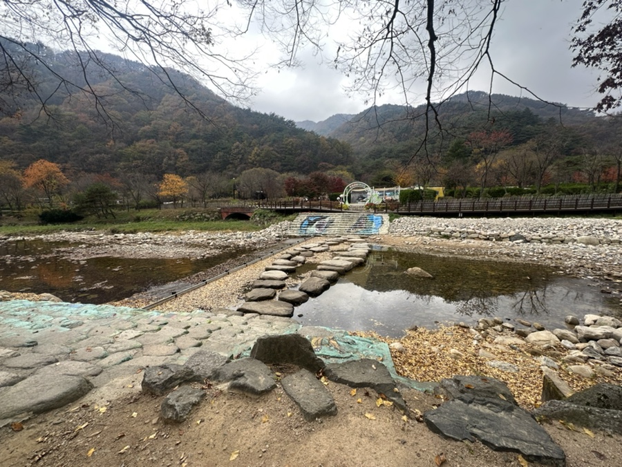 문경 주흘산 단풍산행 문경세재 1관문 등산코스