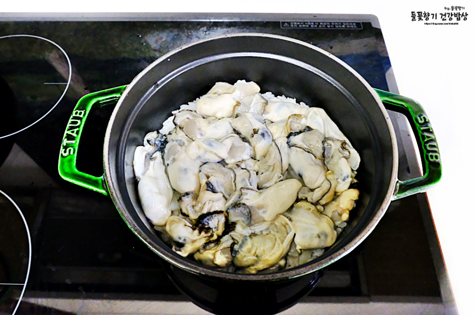무 굴밥 만드는 법 굴밥 양념장 레시피 굴 솥밥 냄비밥 하는법
